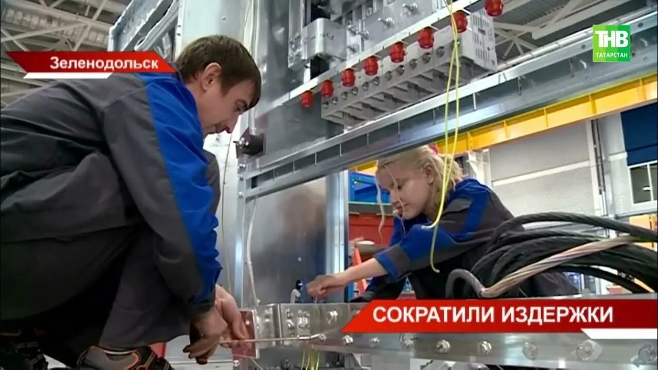 Не будет прибыли у этого завода