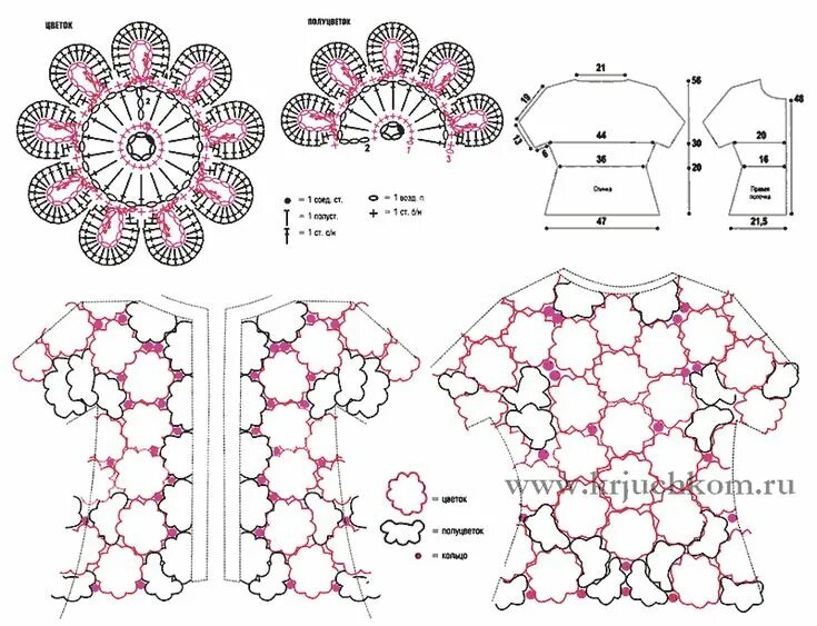maglia bianca schema Схемы вязания, Вязаная крючком рубашка, Вязаная крючком блу
