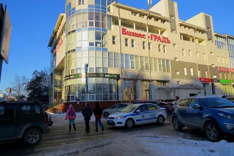 Ул ленина 33