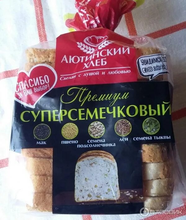 Цельнозерновой хлеб аютинский. Аютинский хлеб премиум суперсемечковый. аютинский хлеб тостовый. хлеб аютинский с семенами льна. аютинский хлеб ремесленный цельнозерновой.