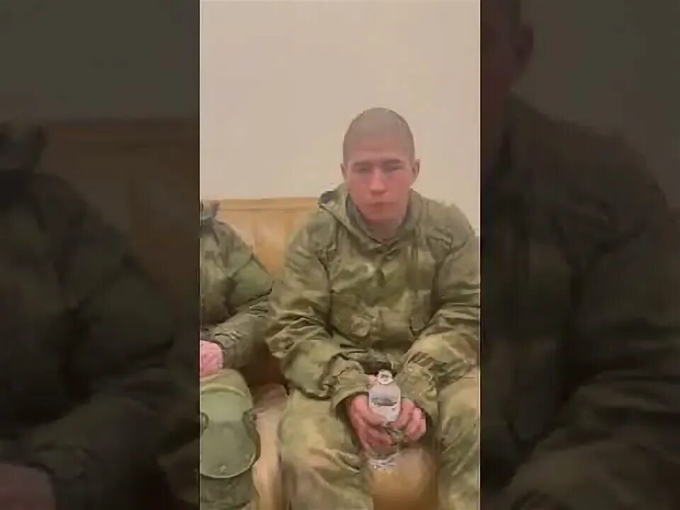 Ивана попавшего