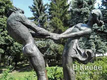 Отрадного любовь