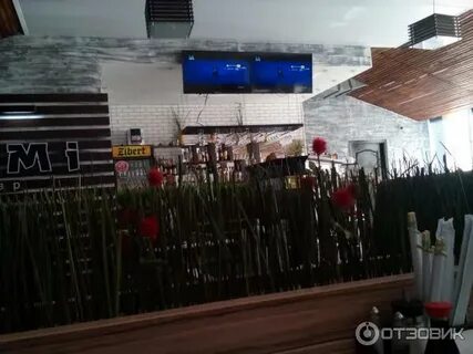 Сашими луганск