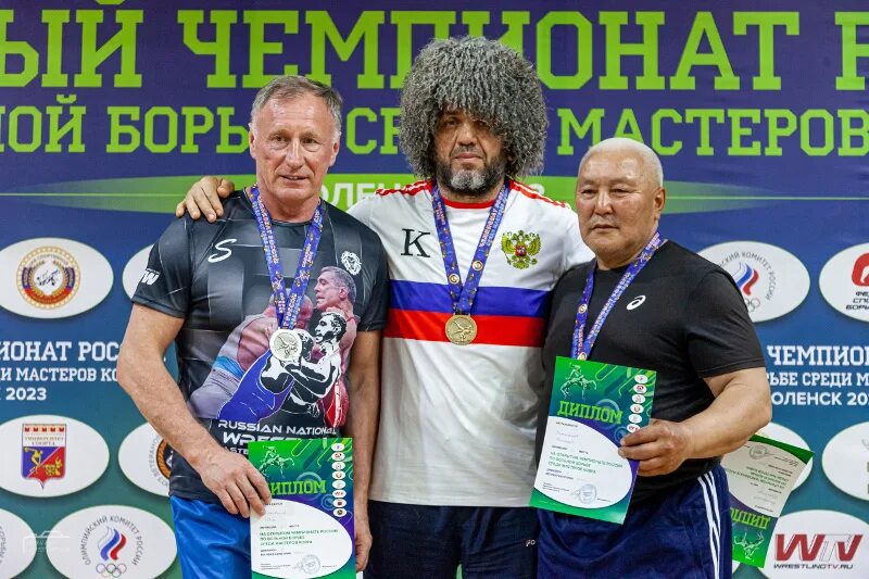 Борьба смоленск. Борьба смоленск