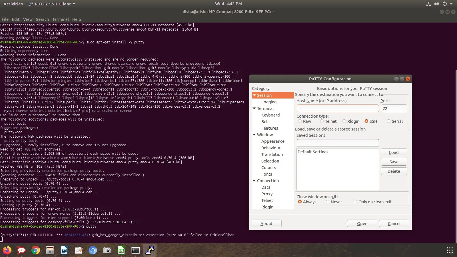 Putty ubuntu. Putty ubuntu