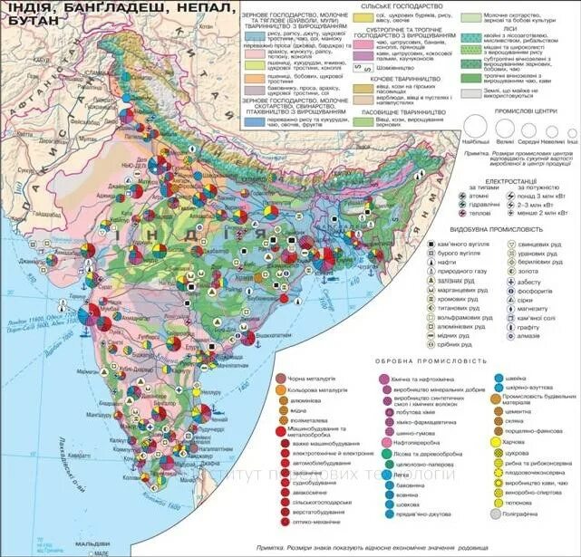 Международная сельскохозяйственная специализация индия. Экономическая карта Индии. Промышленность Индии карта. Полезные ископаемые Индии на карте. Экономические центры Индии на карте.