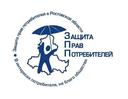 Роо защита потребителей