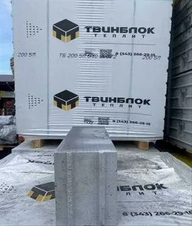 Размеры твинблока 400