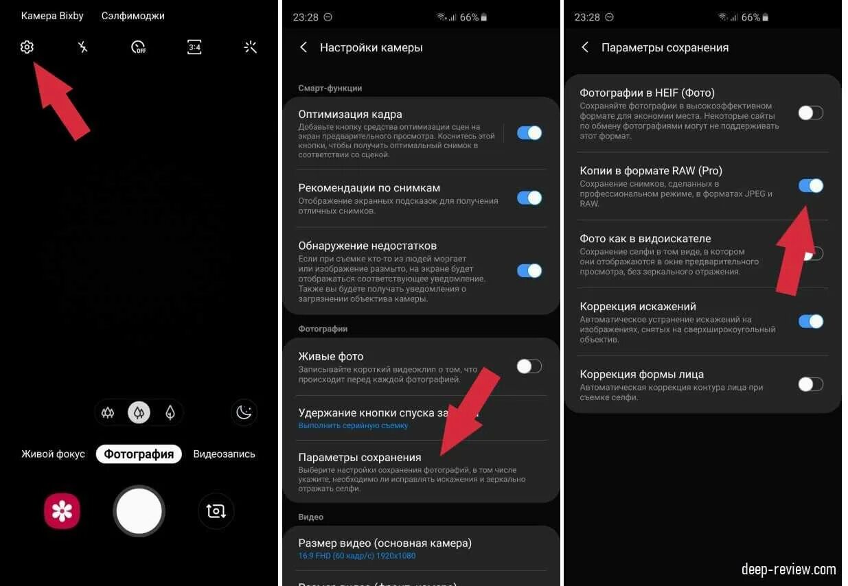 Камера передняя iphone 7 plus. Не работает камера айфон. Телефон с включенной камерой. Телефон не включает камеру. Ошибка камеры на андроид.