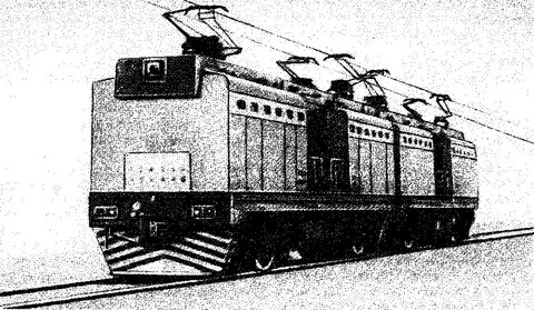 Э 2 й