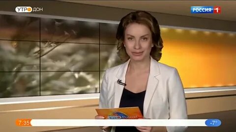 Дон тр выпуски