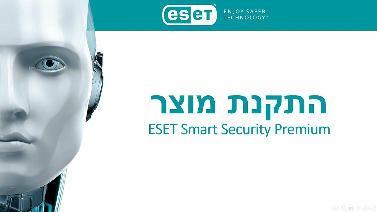 Eset smart security premium. Eset nod32 smart security family - карта (3 устройства, 1 год) только лицензия. eset smart youtube. eset secure authentication dark theme.