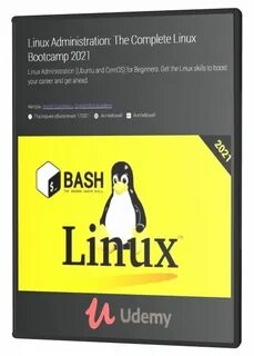 Администрирование linux курсы