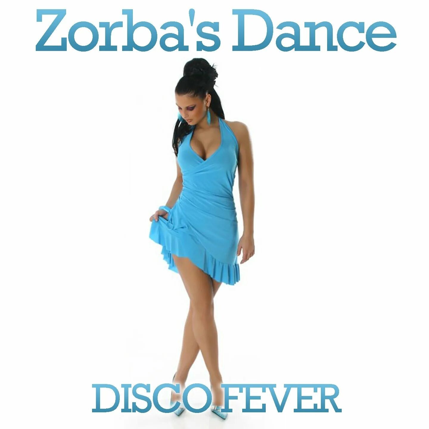 Zorba s dance remix. Zorba's Dance. Zorba's Dance Sirtaki. Zorba Dance mp3. Тодеракис Зорба данс.