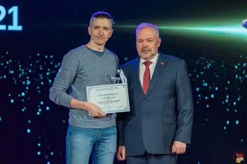 Премия депутатам