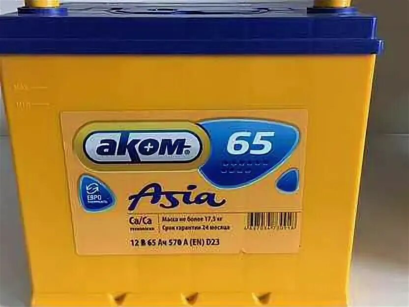 Аком азия 65. Аккумулятор аком 60 азия. Аккумулятор 6ст-65. Аком азия 65 efb. Аком efb 65.