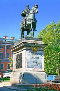 Памятник прадеду