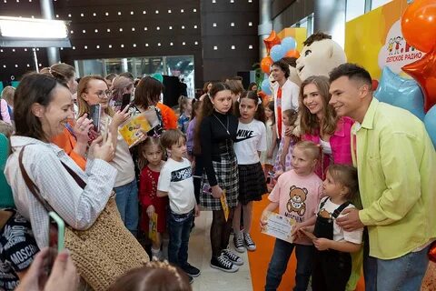 Дискотека детского радио