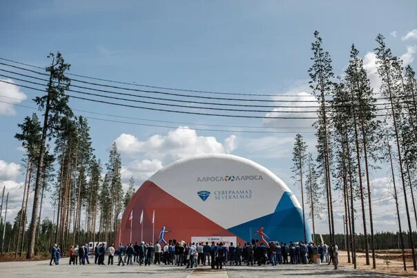 Севералмаз Архангельск. Вахтовый поселок Севералмаз. Севералмаз Алмазы.