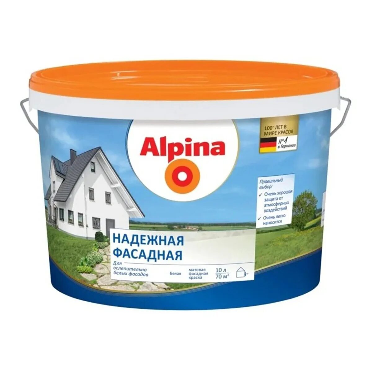 Фасадные краски это. Фасадные краски это