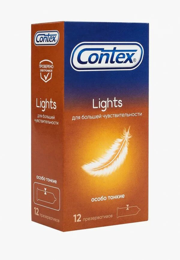 Целеустремленность как свойство системы. Специальная чувительности. Презервативы контекс (contex) lights. Презервативы contex для особой чувствительности. Особо чувствительные.
