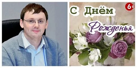 Редакция 6