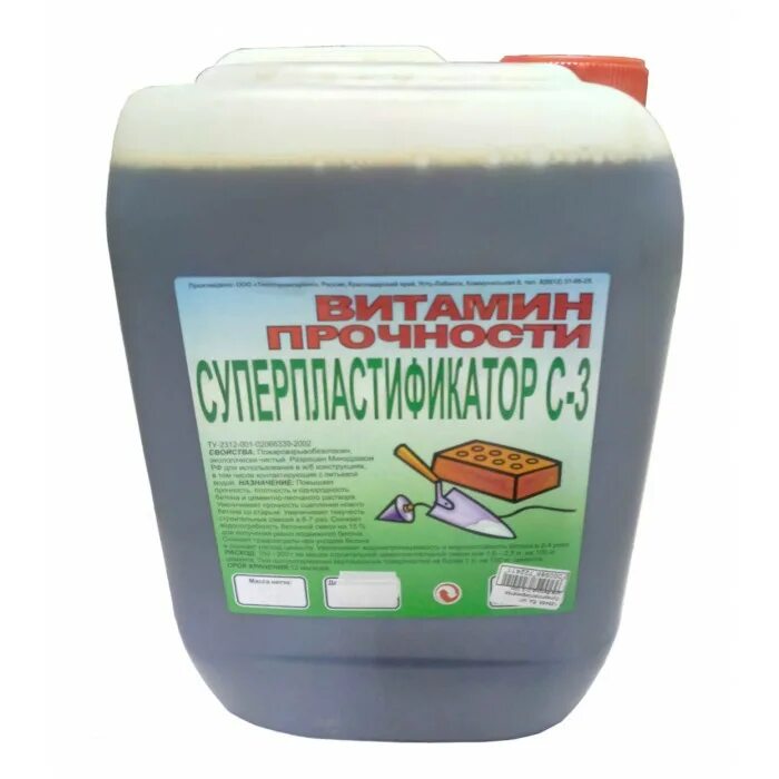 Пластификатор с3. Пластификатор с-3 мономах 10л. Пластификатор с3. Супер пластификатор с-3р2 10л. Пластификатор для бетона chryso delta 6231.