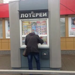 Золотая нива маршрут