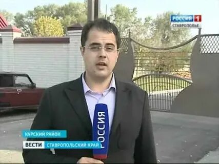 Ставропольский край курская вакансии