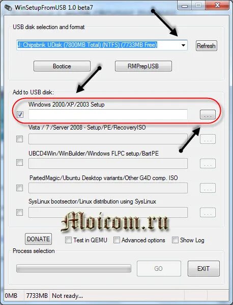 Winsetup from usb. Загрузочная флешка. multi boot form usb. townsendlabssphere-winsetup-v1.5..