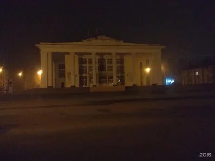 Городской дворец культуры воронеж адрес