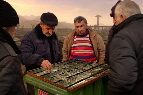 Армянская игра базар