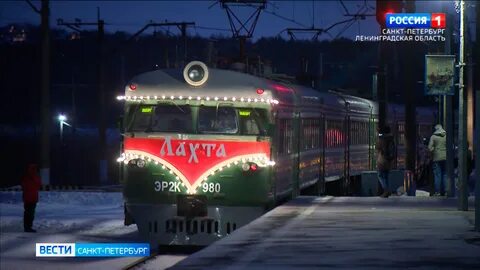 Финляндский вокзал санкт петербург выборг