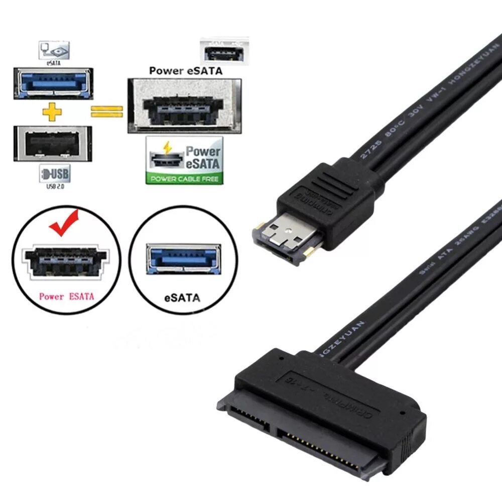 Как узнать какой sata на компьютере. Кабель usb m2 sata. usb 2.0 sata cable 2b. sata для 3,5 hdd 12v. 0.5m sata to usb.