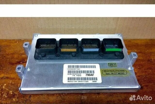 Блок управления газ 2705. 3763. Блок управления волга 31105. Блок управления волга сайбер. Газ 31105 блок управления двигателем.