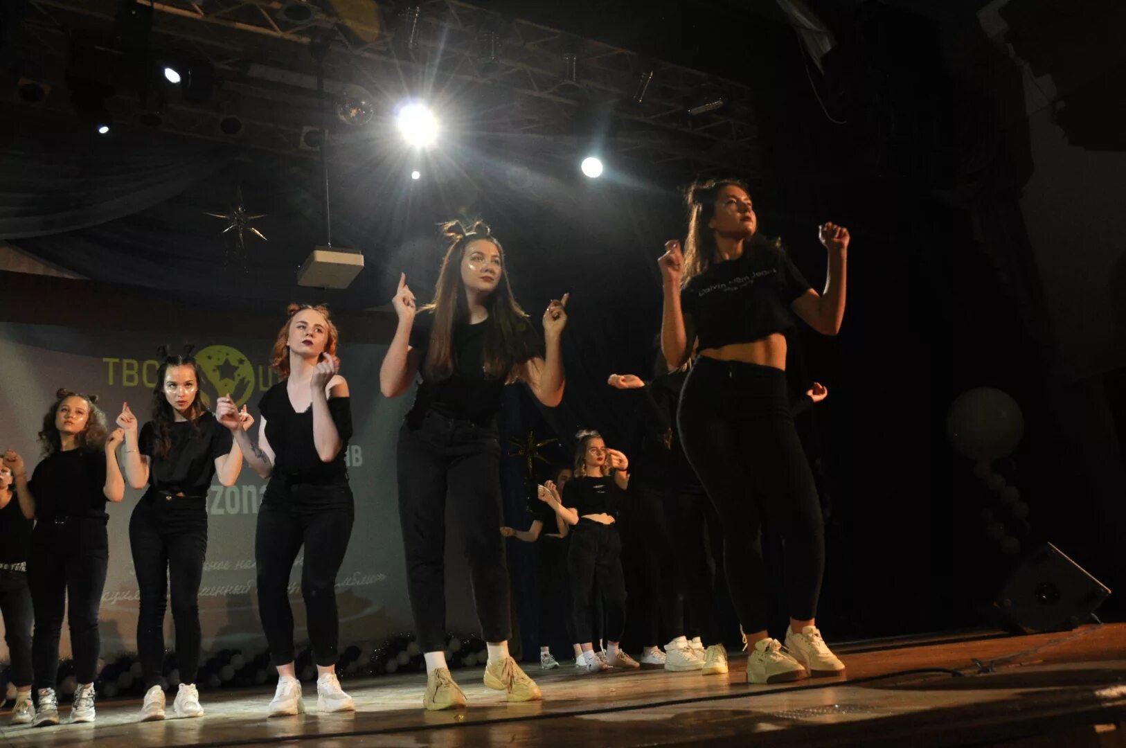 твой шанс сочи. шанс 2019. конкурсы на радио. шанс 2019. общежитие вгау им петра 1 воронеж.