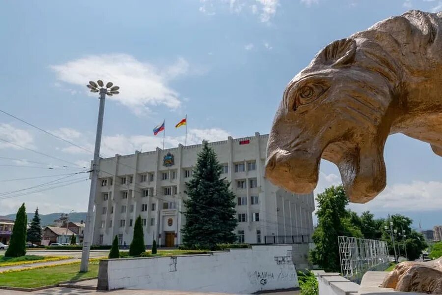 Администрация северной осетии алании. АМС Владикавказ. Администрация города Владикавказ. Республика Северная Осетия Алания Владикавказ. Респ. Северная Осетия-Алания, гор. Владикавказ.