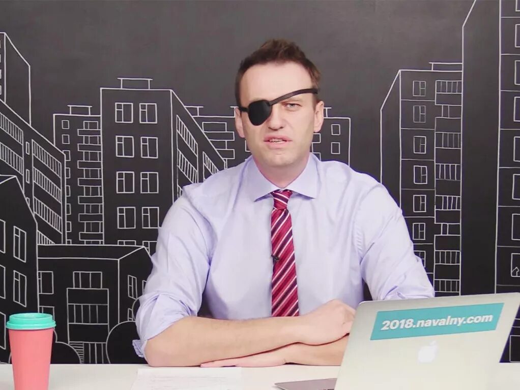 Навальный. Навальный пират. Навальный 2013.