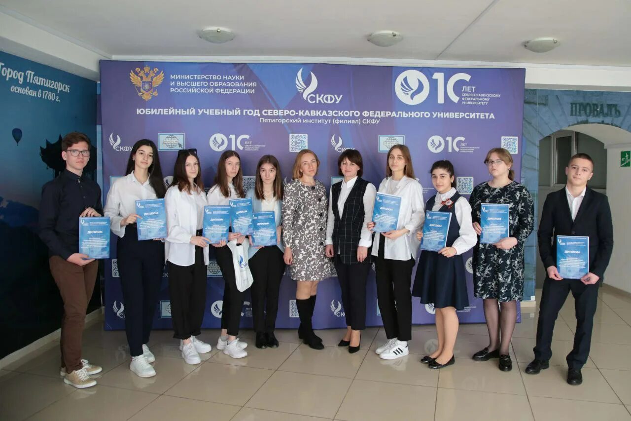 всош скфу. экзамен 30 мая 2023 егэ. всош скфу. портал олимпиады скфу. фото олимпиады школьником тольятти.