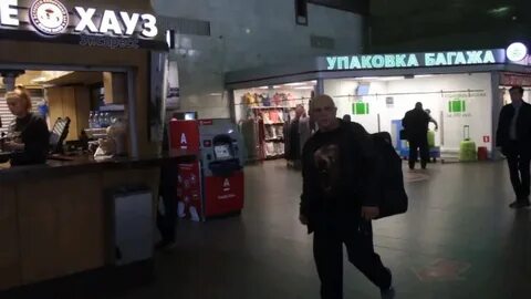 Тут павелецкого