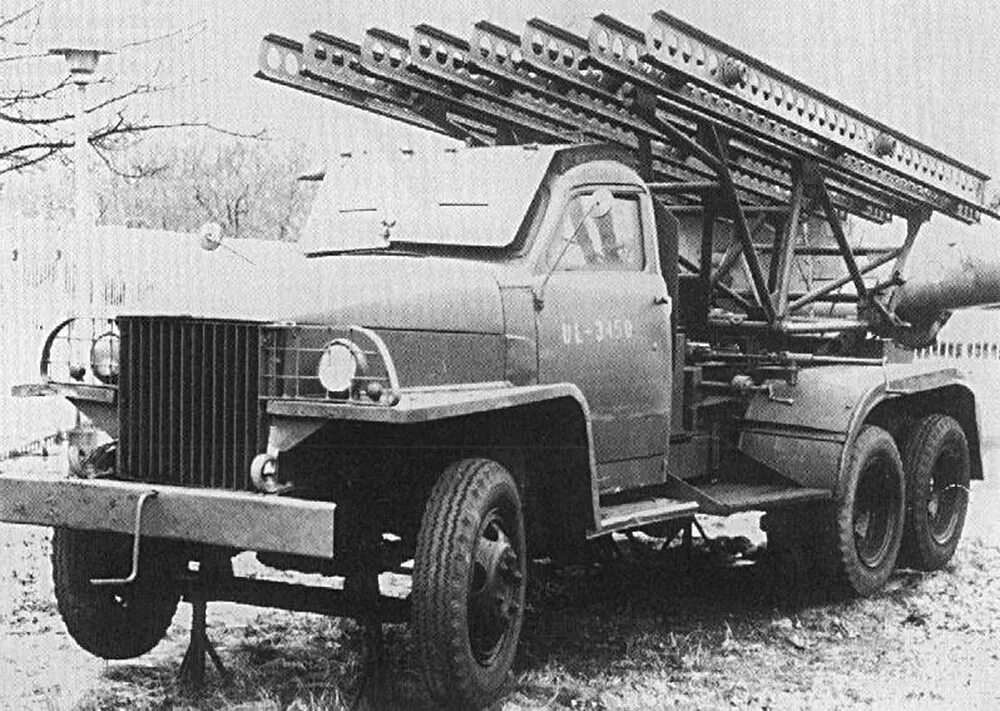 Завод выпускавший катюши. Завод выпускавший катюши. Боевая машина реактивной артиллерии катюша. Бм-13 памятники. Завод выпускавший катюши.