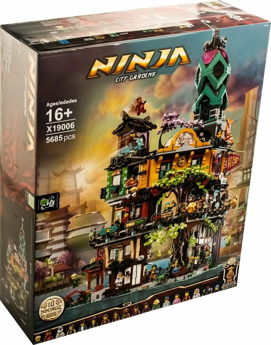 лего сады ниндзяго сити 71741. лего сады ниндзяго сити 71741. Lego ninjago 71741 сады ниндзяго-сити. Lego 71741. Lego ninjago 71741 сады ниндзяго-сити.