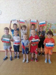 Новости мероприятия в детском саду