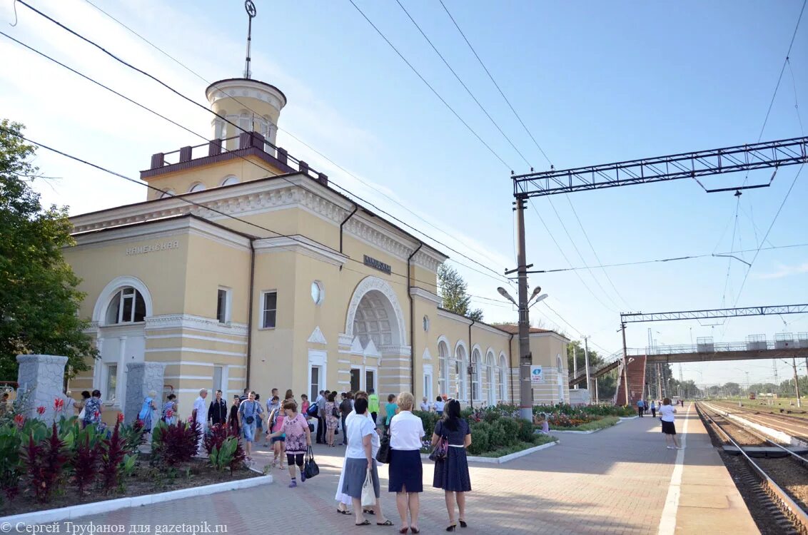 Точный прогноз каменск шахтинский. Железнодорожная станция Каменская Ростовская область. Железнодорожный вокзал Каменск-Шахтинский. Станция Каменская Каменск-Шахтинский. ЖД станция Каменск-Шахтинский.