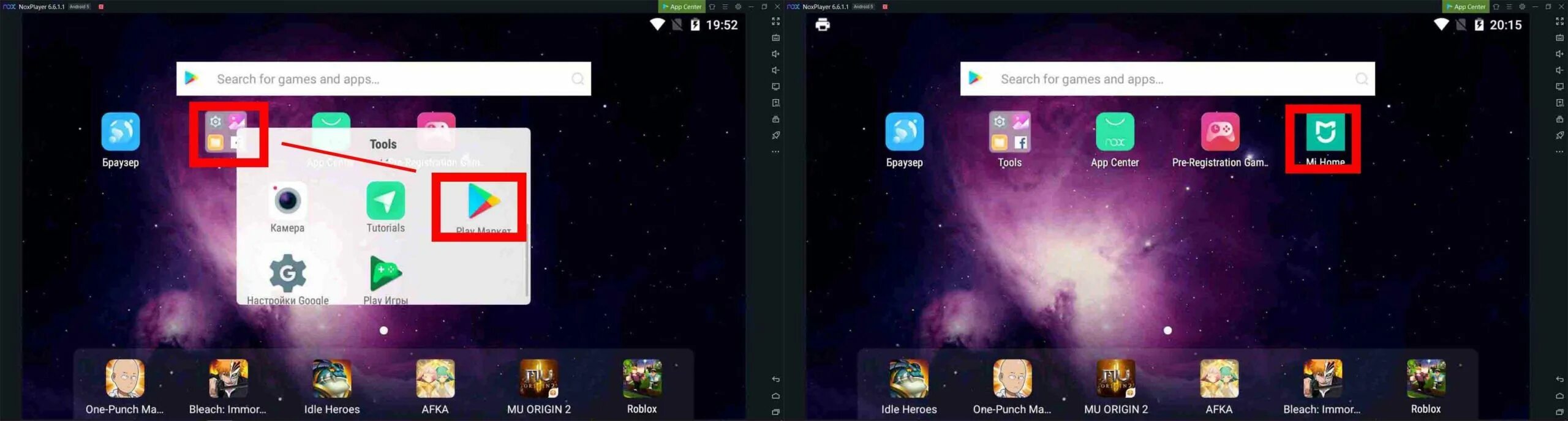 Xiaomi pc suite. Mi pc download. Xiaomi pc suite. Xiaomi pc suite. Mi pc suite для windows.