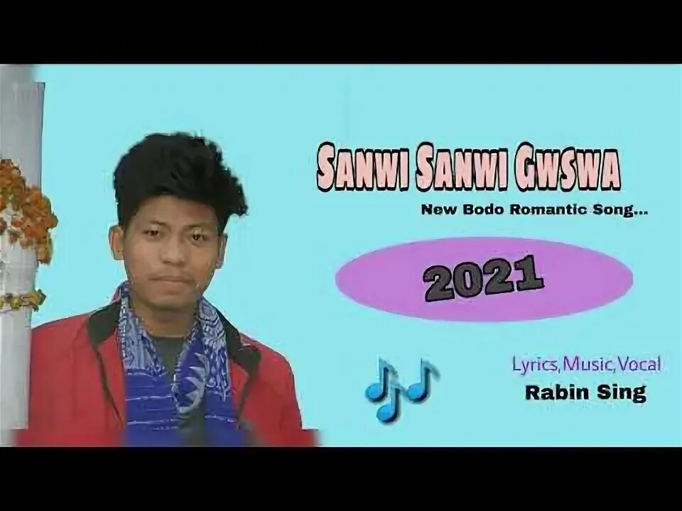 Sing a new song. Sing a new song