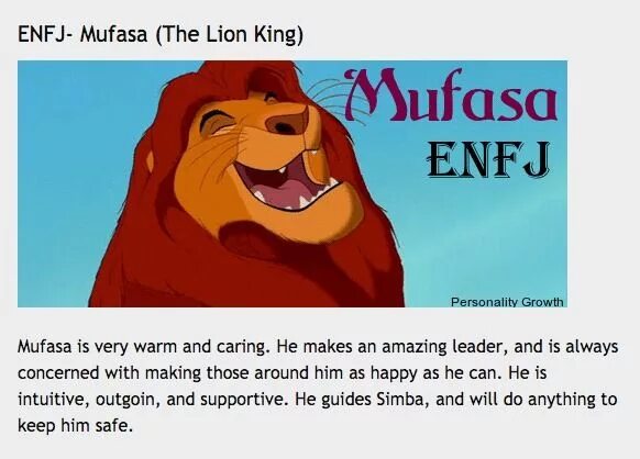 MBTI животные. ENFJ мемы. ENFJ советы. Hyundai Mufasa.