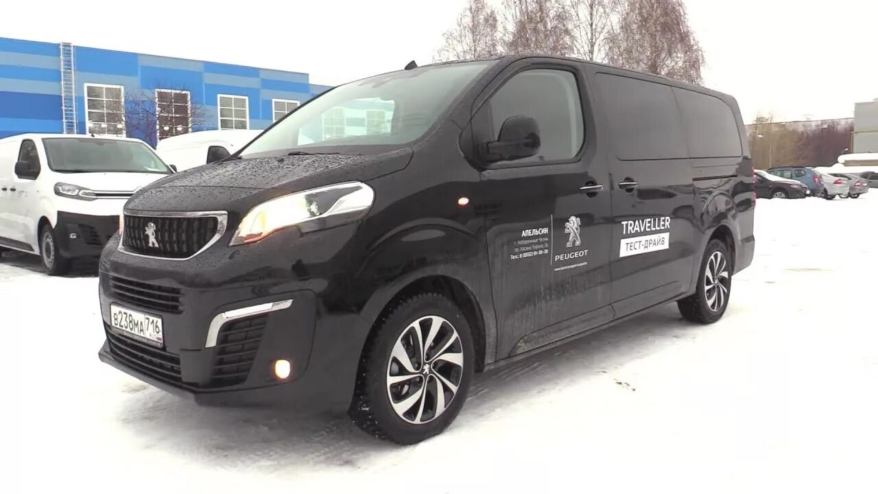Peugeot traveller 2018. 0 дизель. Peugeot traveller 2016 мотор. 0 дизель. 0 дизель.