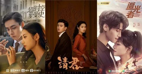 13 phim Trung Quốc tháng 92022: Thỉnh Quân lên sóng, Ngu Thư Hân kết.