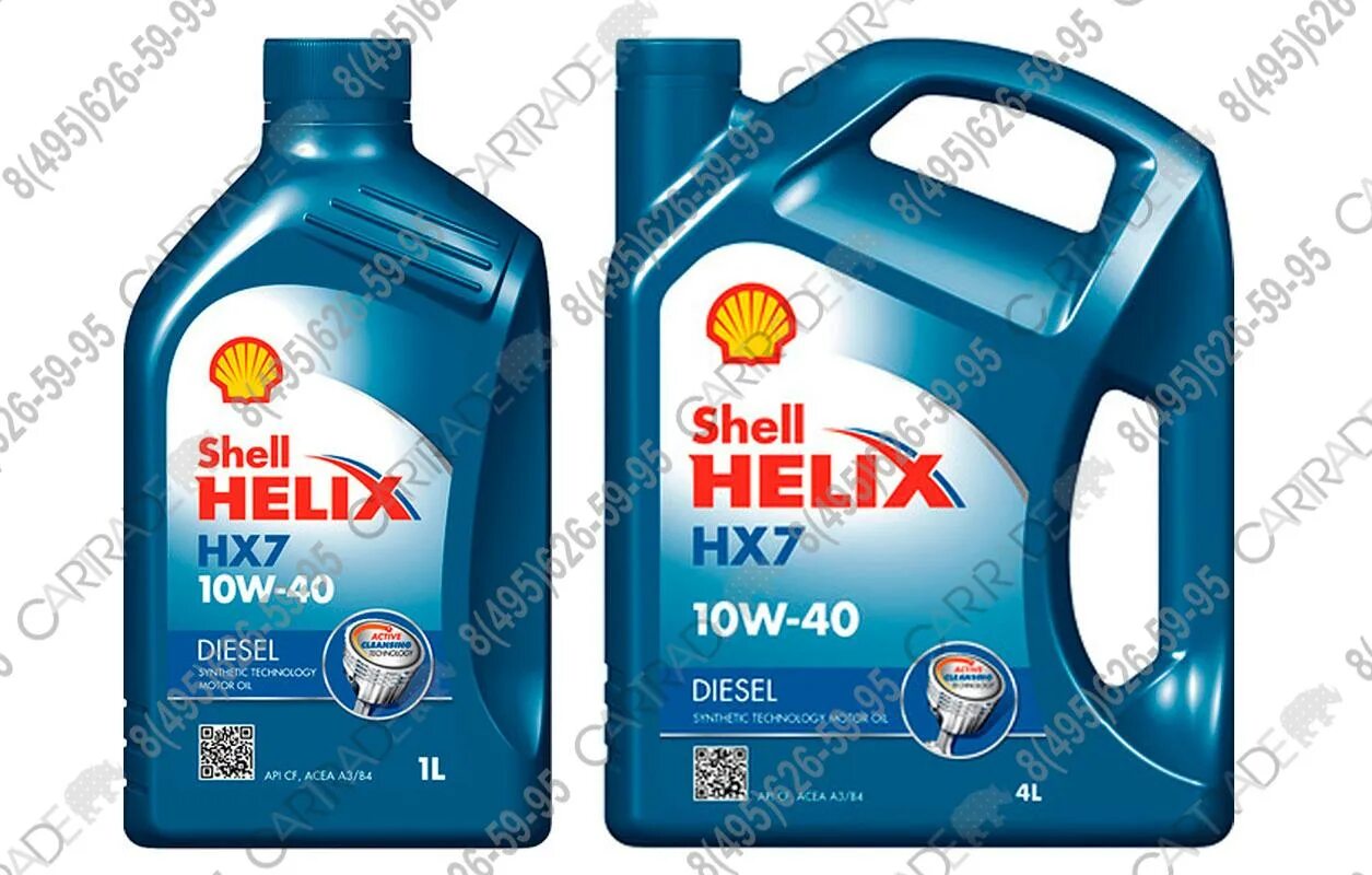 Масло shell hx7 10w 40. Shell Helix HX 7 Diesel 10 40. Shell Helix 10w 40 Diesel. Моторное масло Shell Helix hx7 Diesel 10w-40. Моторное масло Шелл Ауди q7 дизель 3.0 4m.